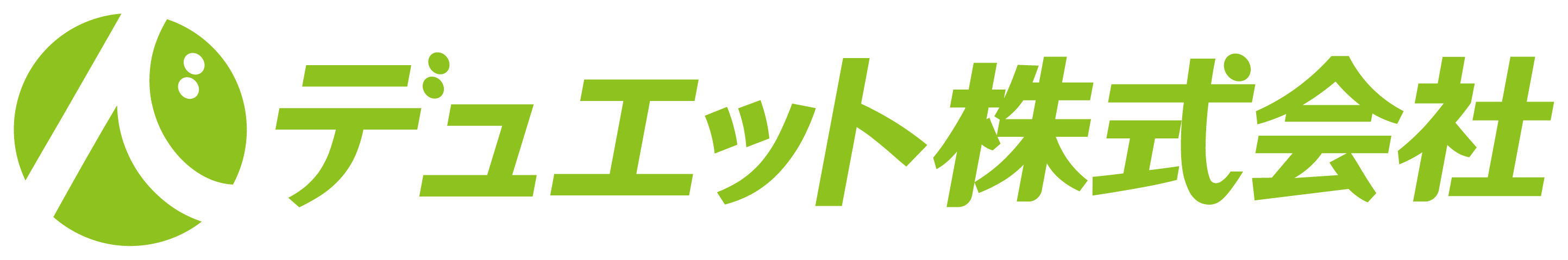 デュエット株式会社